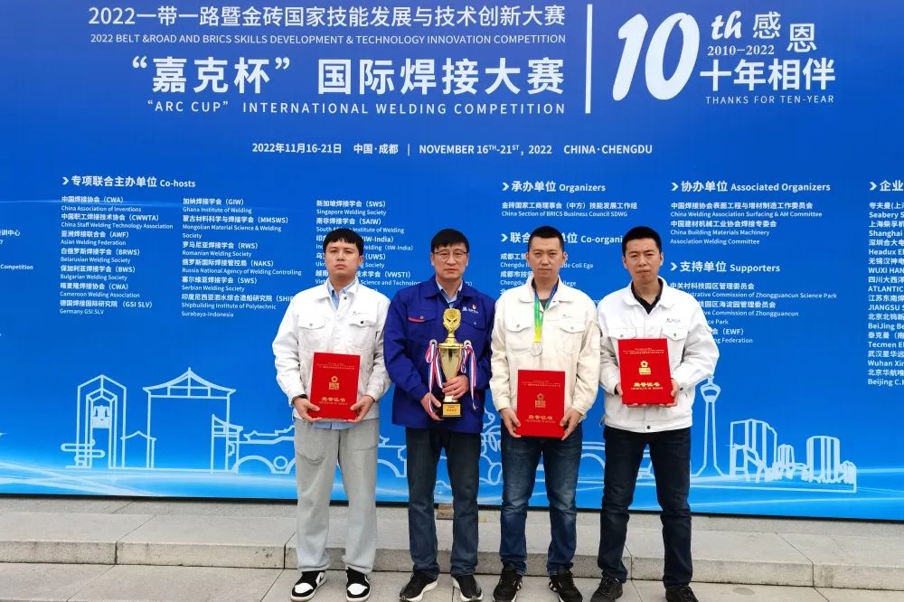 yl23455永利集团(中国)股份有限公司