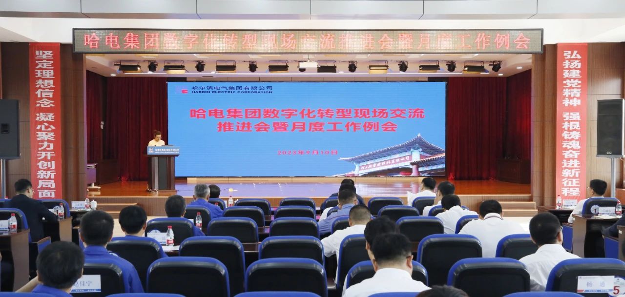 yl23455永利集团(中国)股份有限公司