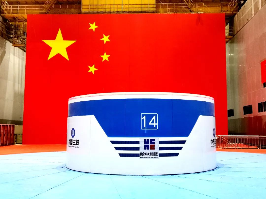 yl23455永利集团(中国)股份有限公司