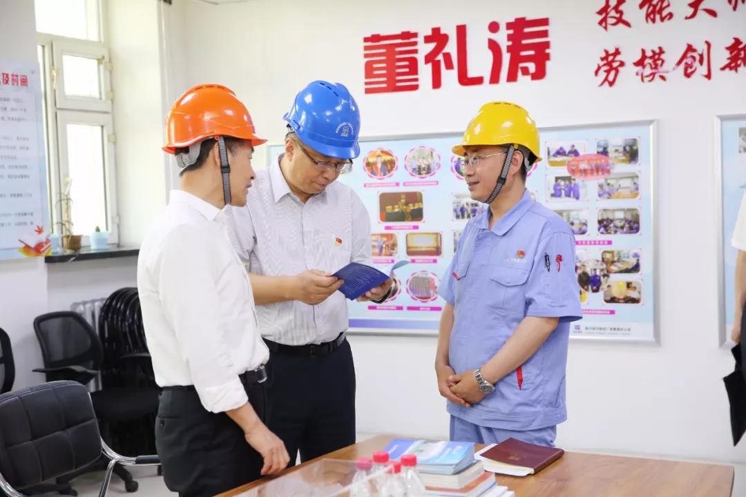 yl23455永利集团(中国)股份有限公司