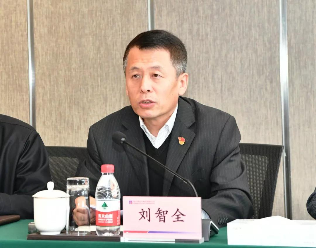 yl23455永利集团(中国)股份有限公司