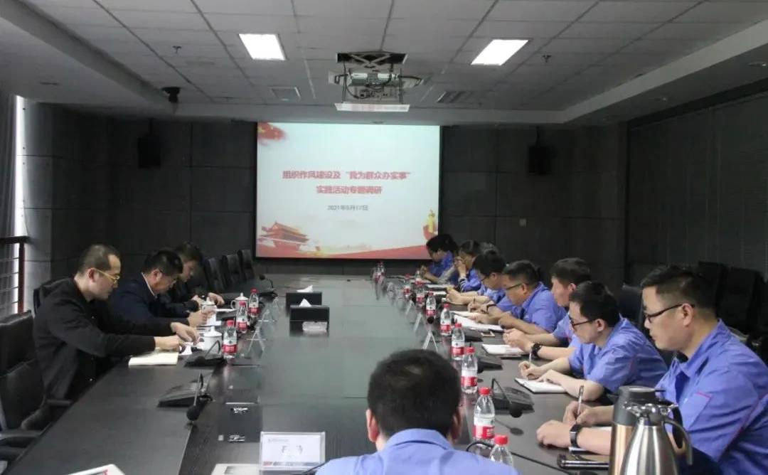 yl23455永利集团(中国)股份有限公司