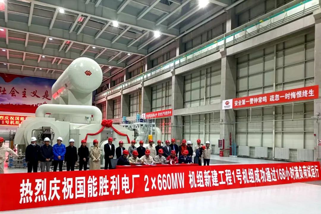 yl23455永利集团(中国)股份有限公司