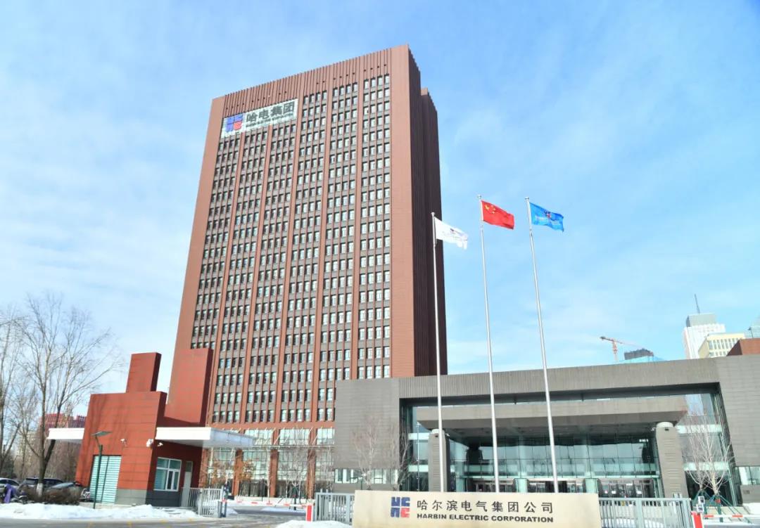 yl23455永利集团(中国)股份有限公司