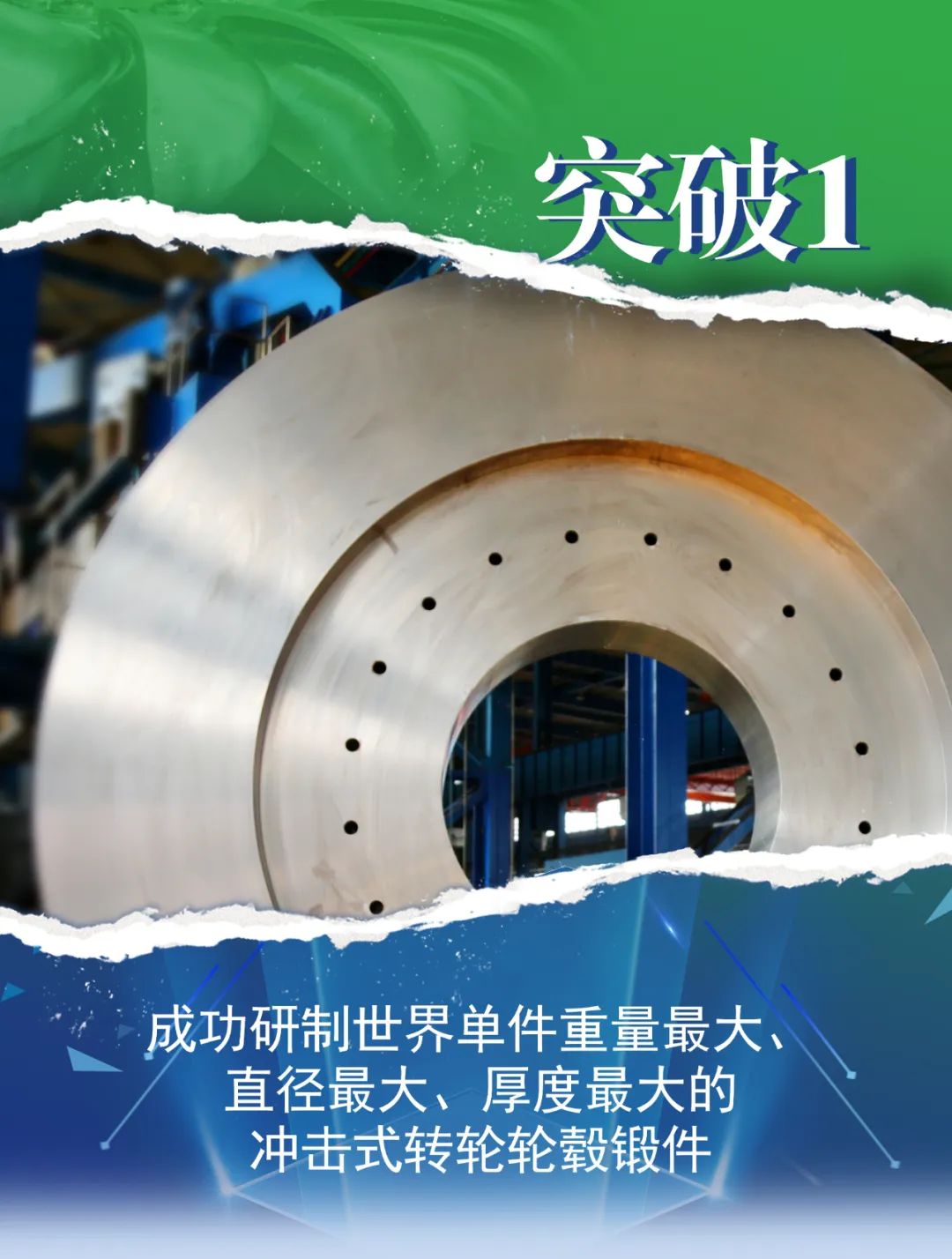 yl23455永利集团(中国)股份有限公司