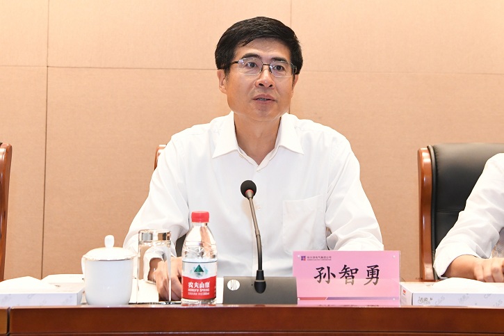 yl23455永利集团(中国)股份有限公司