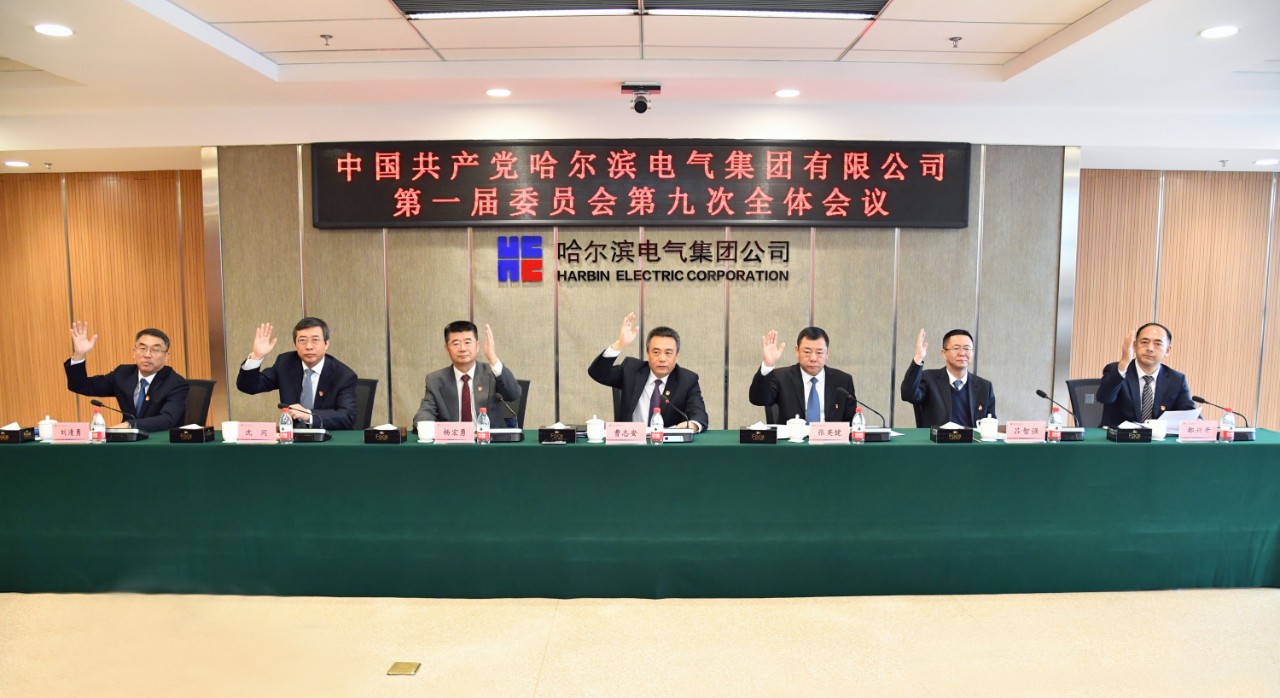 yl23455永利集团(中国)股份有限公司