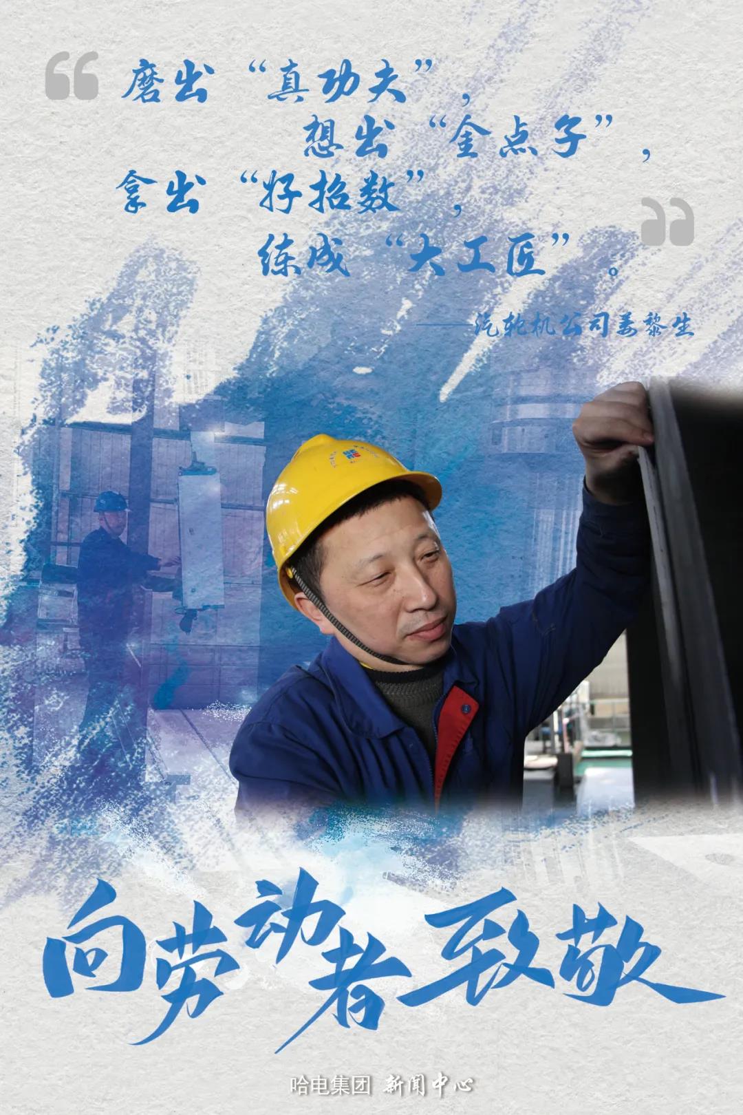 yl23455永利集团(中国)股份有限公司