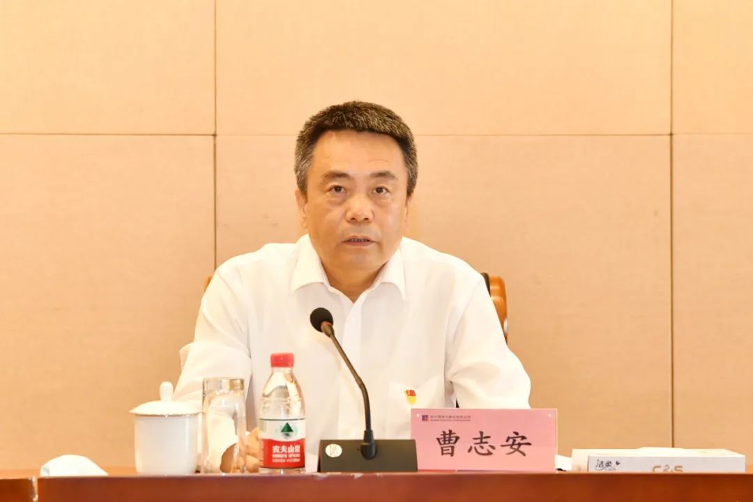 yl23455永利集团(中国)股份有限公司