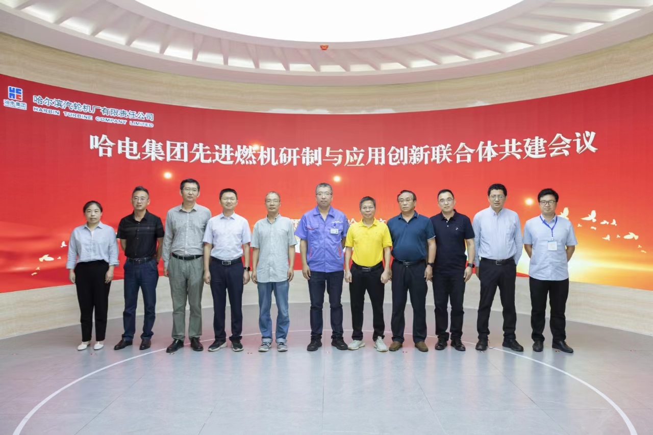 yl23455永利集团(中国)股份有限公司