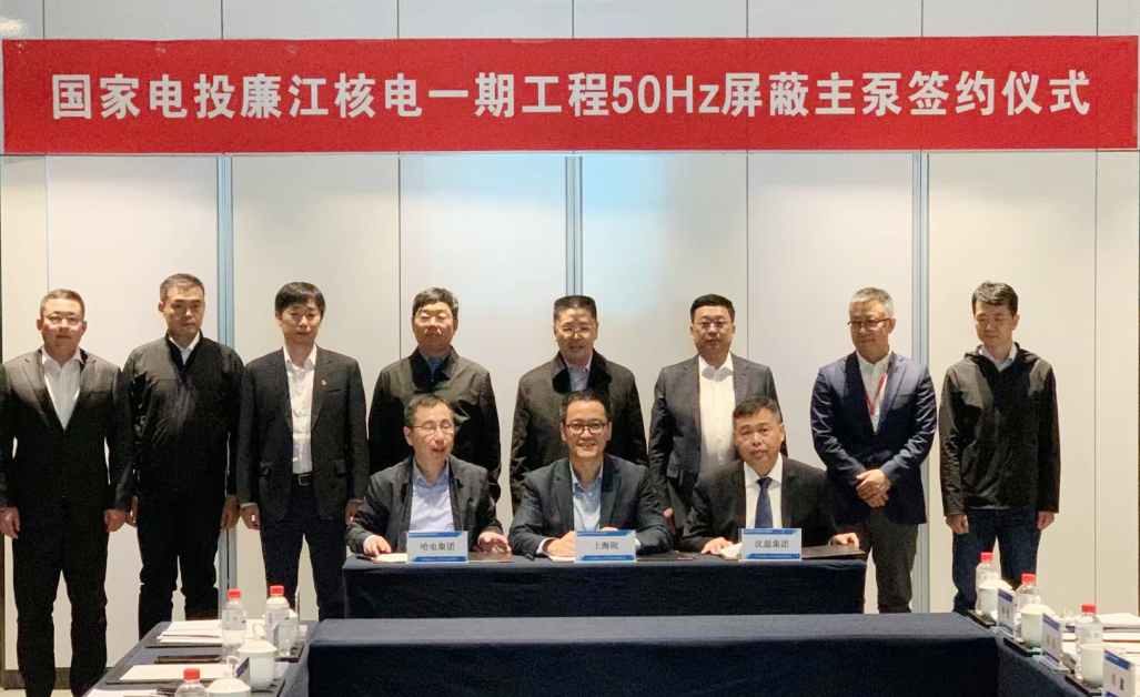 yl23455永利集团(中国)股份有限公司