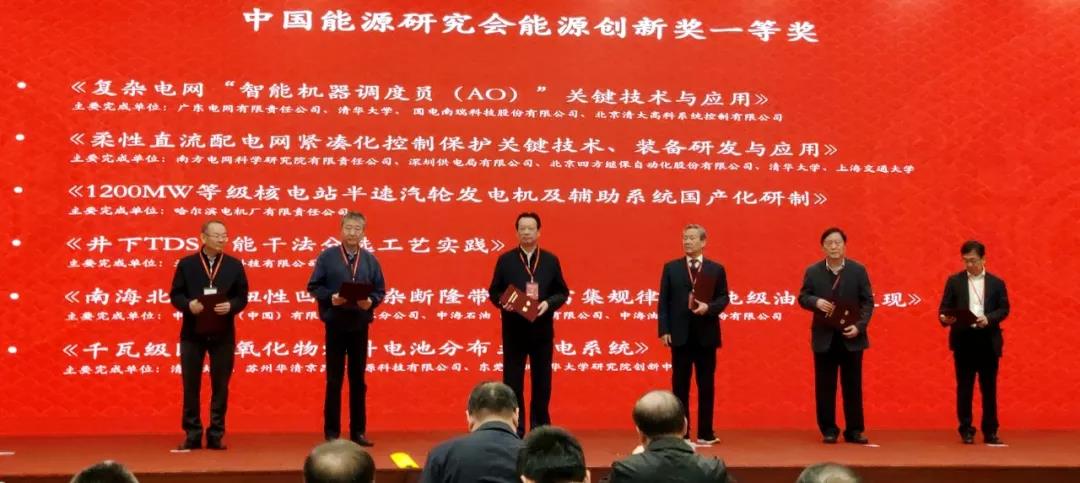 yl23455永利集团(中国)股份有限公司