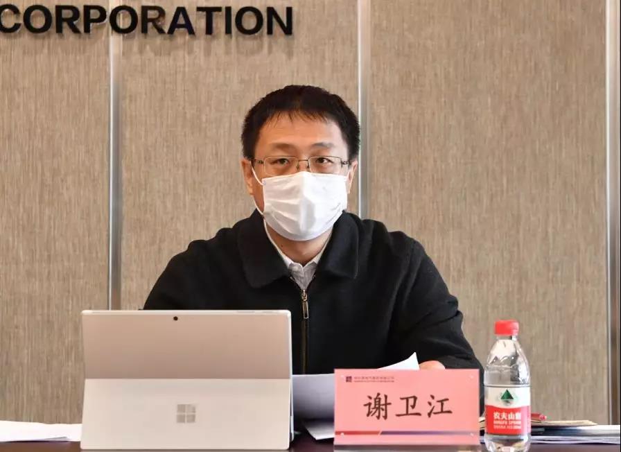 yl23455永利集团(中国)股份有限公司