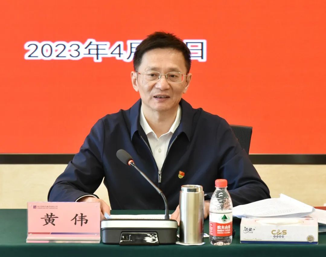 yl23455永利集团(中国)股份有限公司