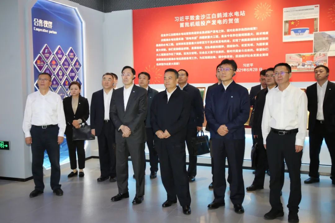 yl23455永利集团(中国)股份有限公司