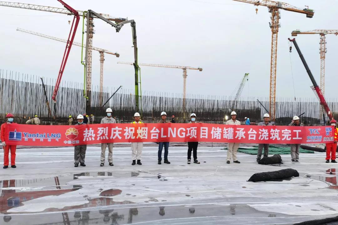 yl23455永利集团(中国)股份有限公司