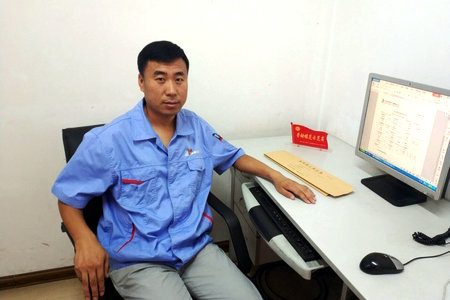 yl23455永利集团(中国)股份有限公司