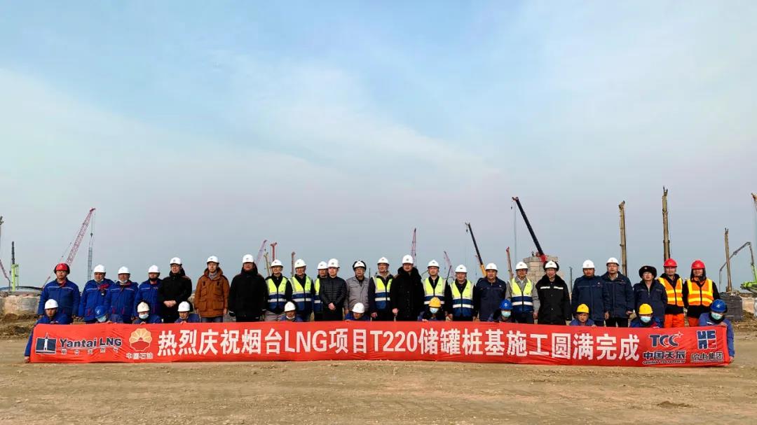 yl23455永利集团(中国)股份有限公司