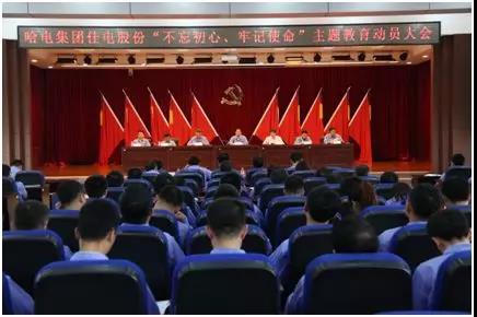 yl23455永利集团(中国)股份有限公司