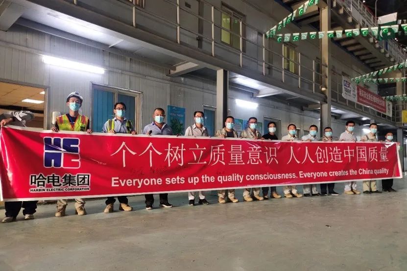 yl23455永利集团(中国)股份有限公司