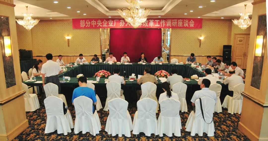 yl23455永利集团(中国)股份有限公司