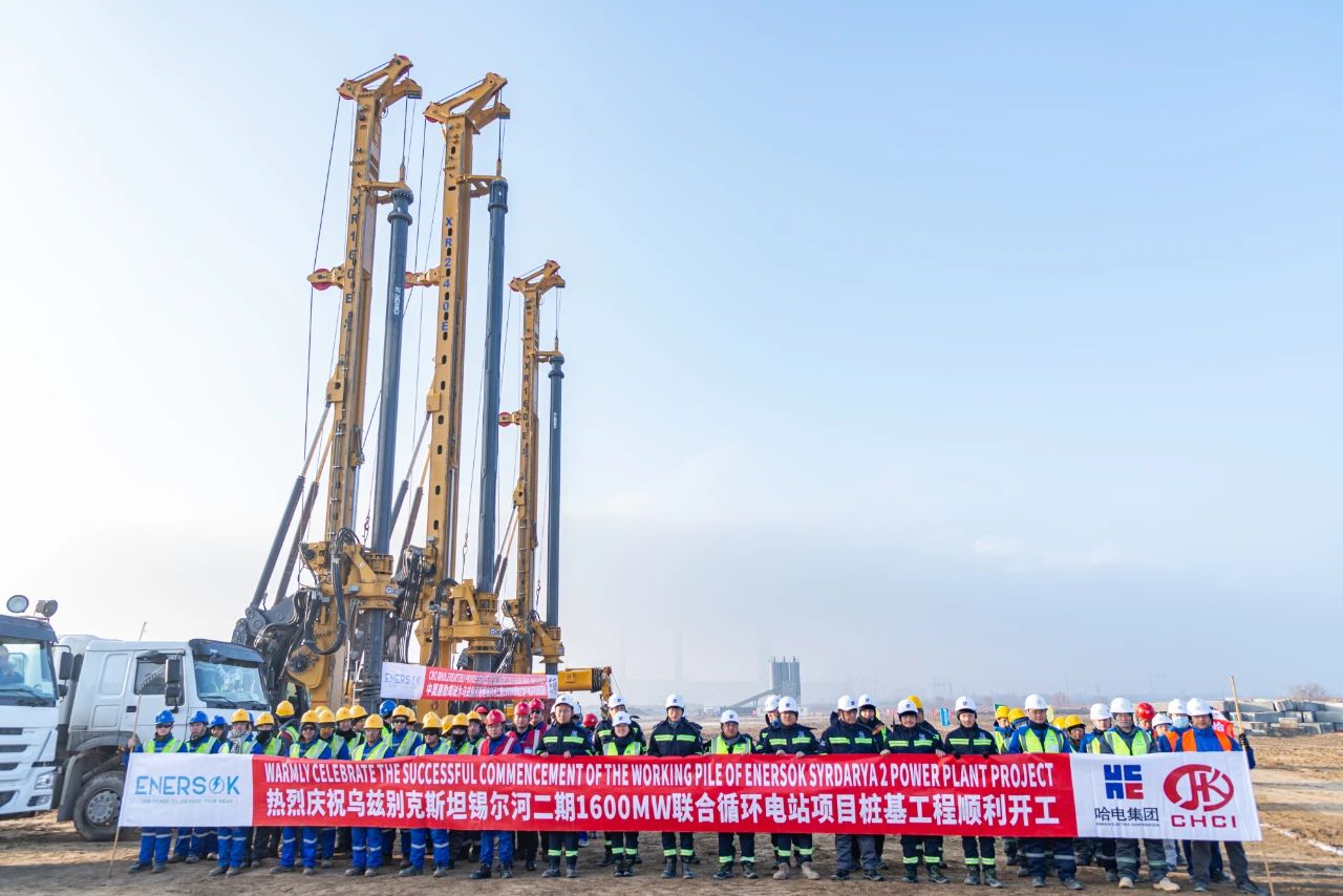 yl23455永利集团(中国)股份有限公司