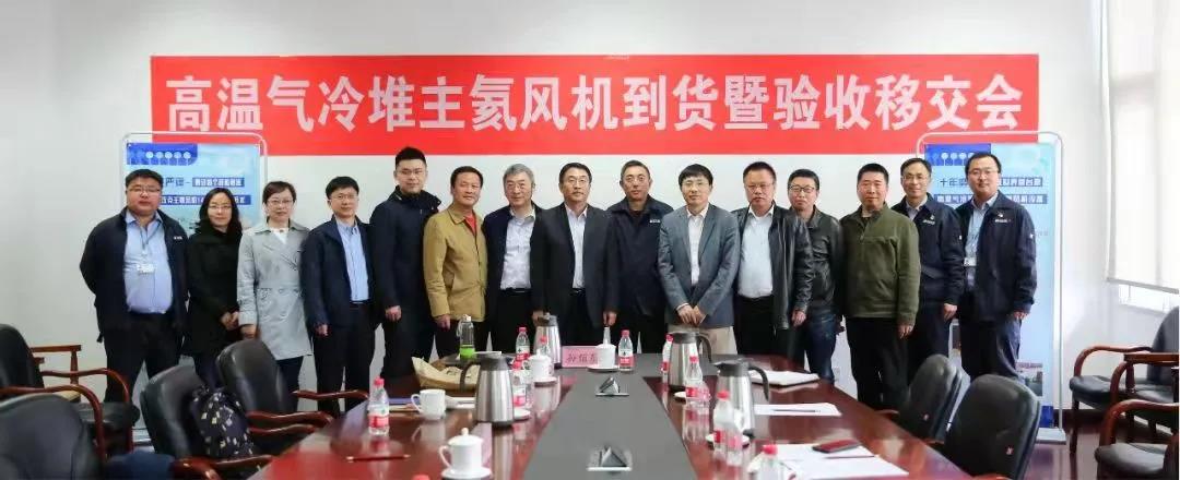 yl23455永利集团(中国)股份有限公司