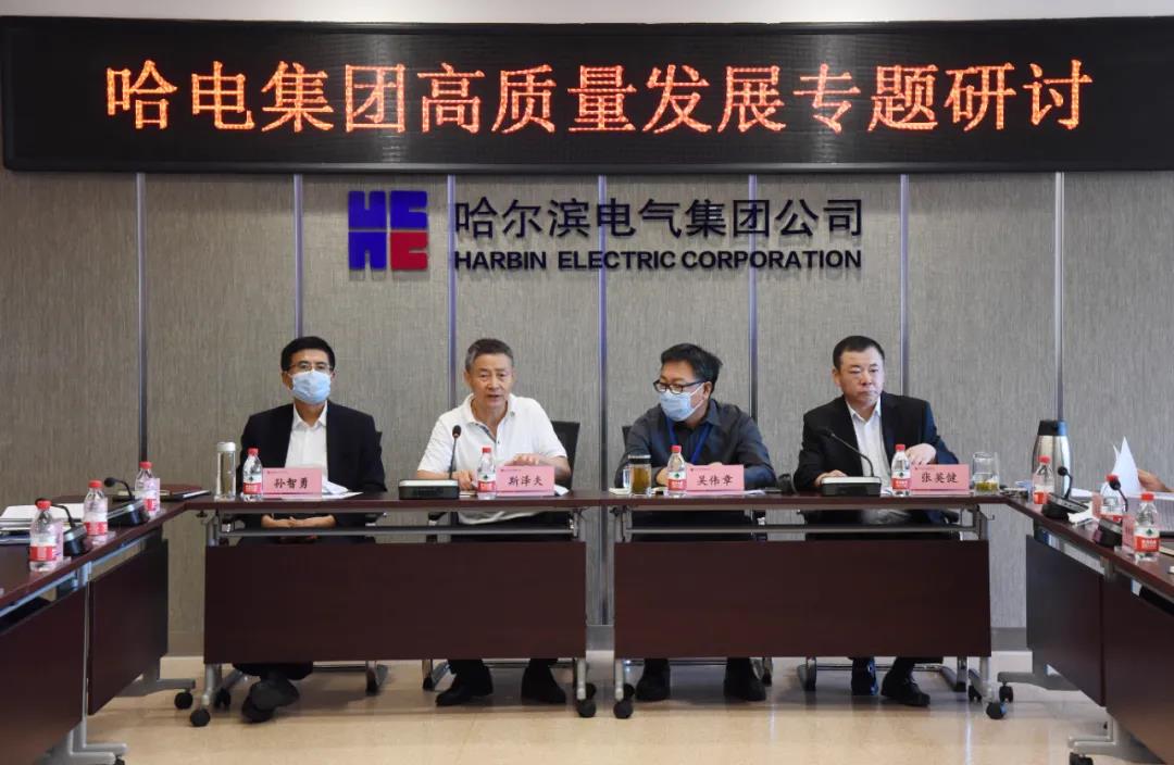 yl23455永利集团(中国)股份有限公司