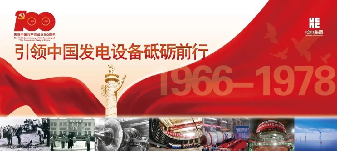 yl23455永利集团(中国)股份有限公司