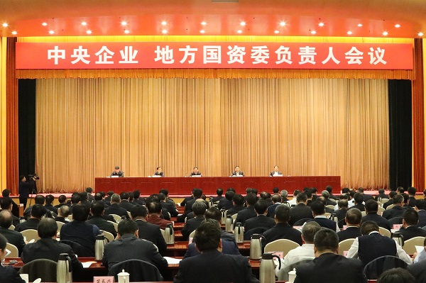 yl23455永利集团(中国)股份有限公司