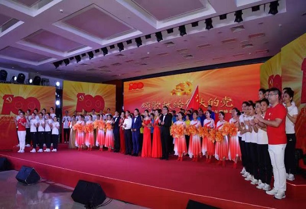 yl23455永利集团(中国)股份有限公司