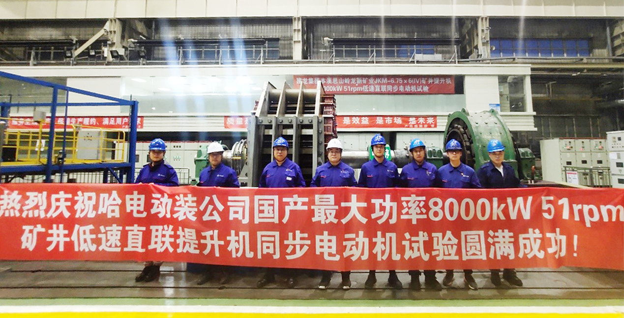 yl23455永利集团(中国)股份有限公司