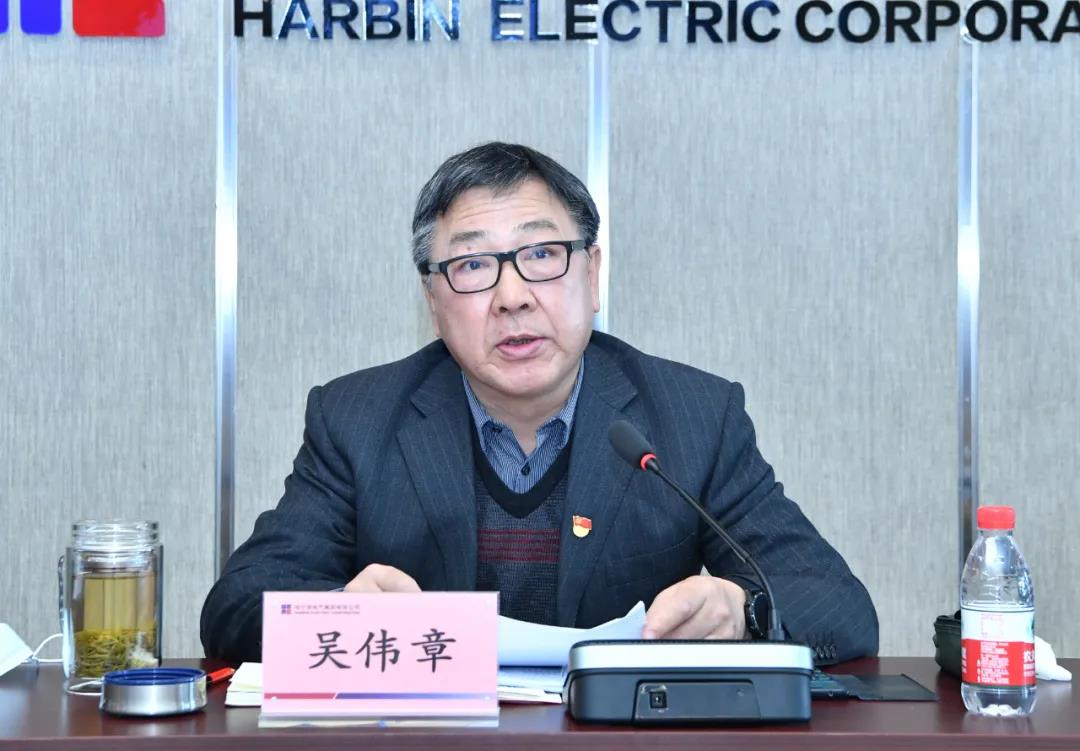 yl23455永利集团(中国)股份有限公司