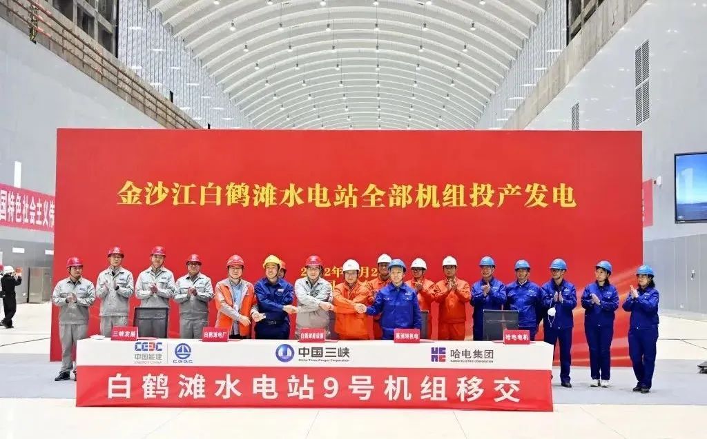 yl23455永利集团(中国)股份有限公司