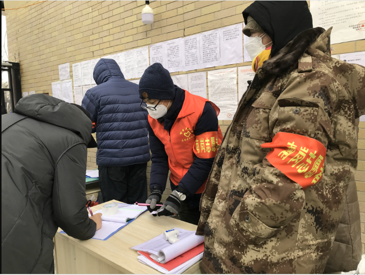 yl23455永利集团(中国)股份有限公司