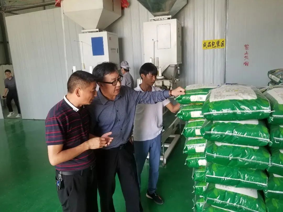 yl23455永利集团(中国)股份有限公司