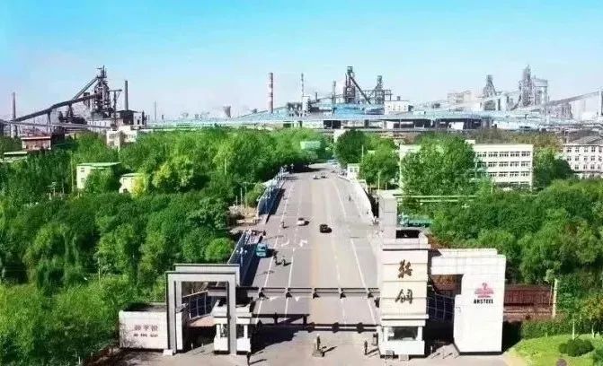 yl23455永利集团(中国)股份有限公司