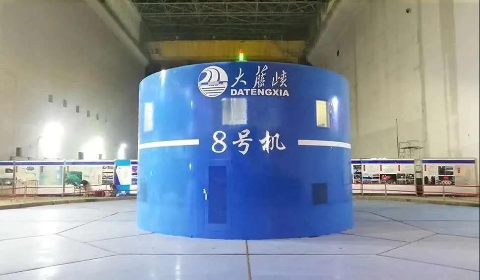 yl23455永利集团(中国)股份有限公司