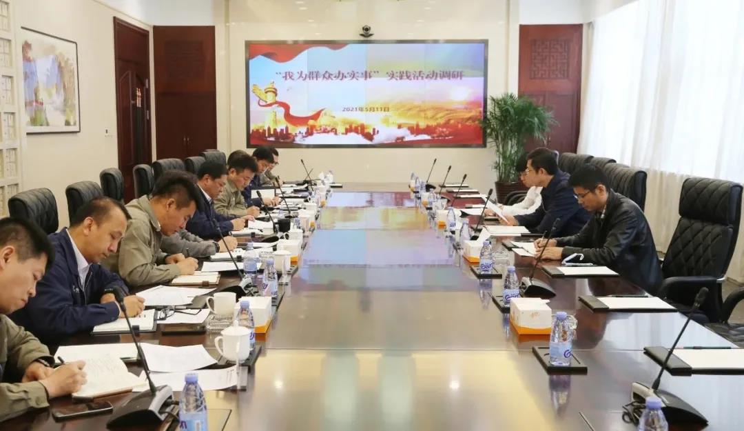 yl23455永利集团(中国)股份有限公司