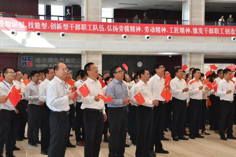 yl23455永利集团(中国)股份有限公司