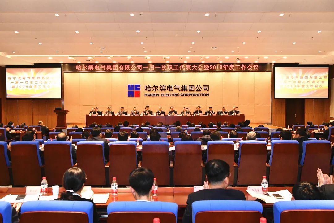 yl23455永利集团(中国)股份有限公司