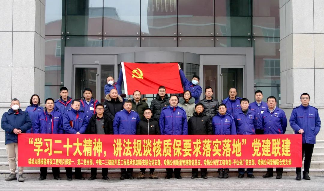 yl23455永利集团(中国)股份有限公司