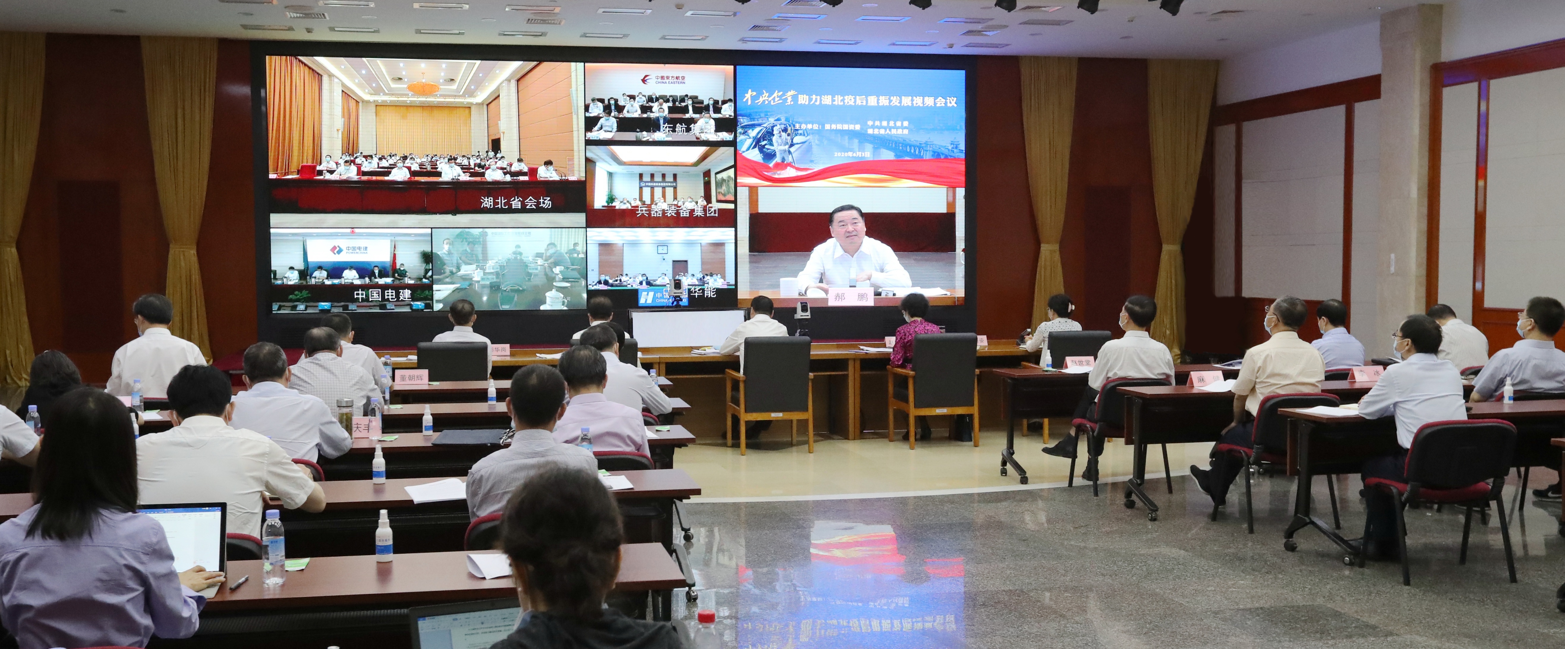 yl23455永利集团(中国)股份有限公司