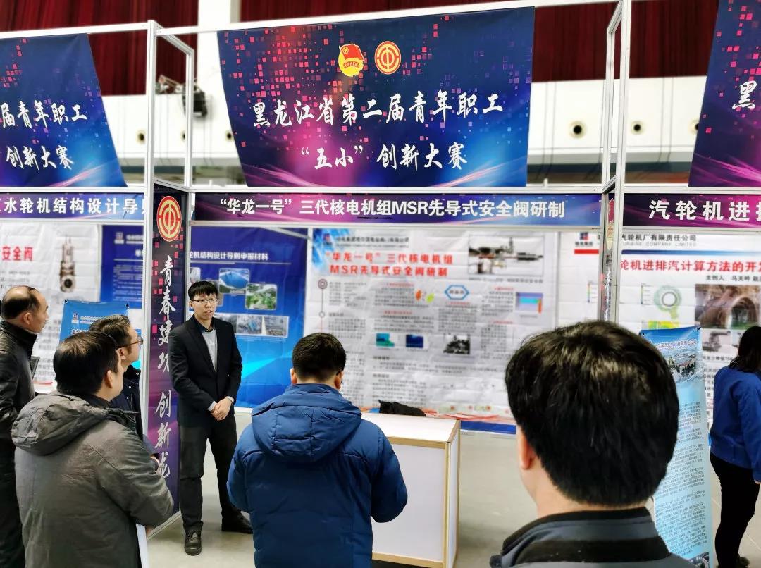 yl23455永利集团(中国)股份有限公司