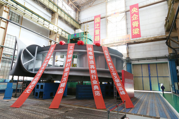 yl23455永利集团(中国)股份有限公司