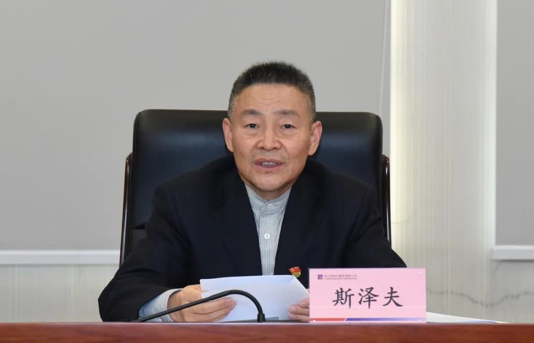 yl23455永利集团(中国)股份有限公司