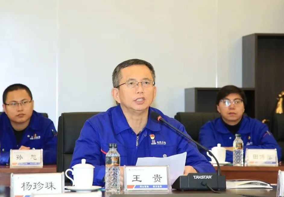 yl23455永利集团(中国)股份有限公司