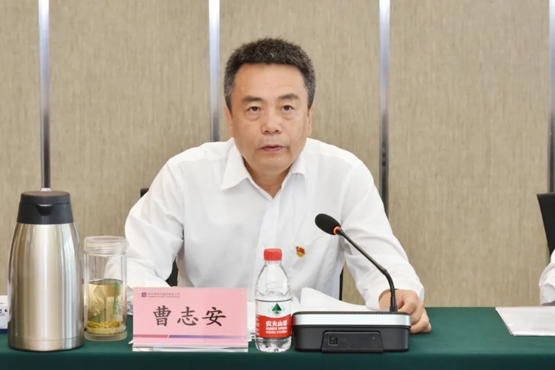 yl23455永利集团(中国)股份有限公司