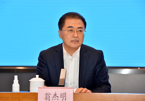 yl23455永利集团(中国)股份有限公司