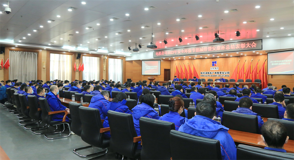 yl23455永利集团(中国)股份有限公司